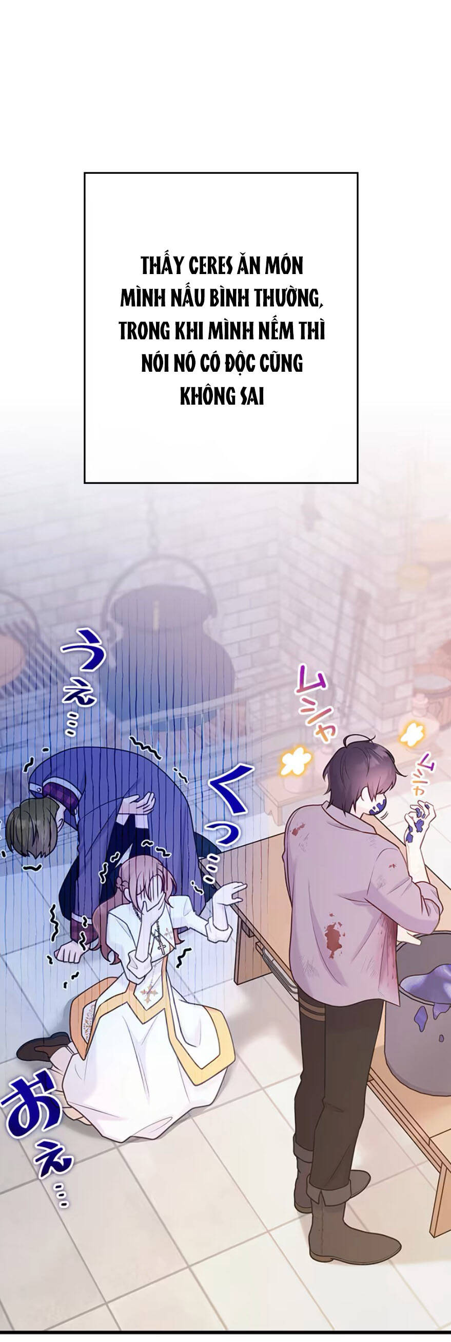 Tôi Sẽ Biến Anh Ta Từ Một Con Chó Điên Thành Một Chàng Quý Tộc Chapter 5.2 - 39