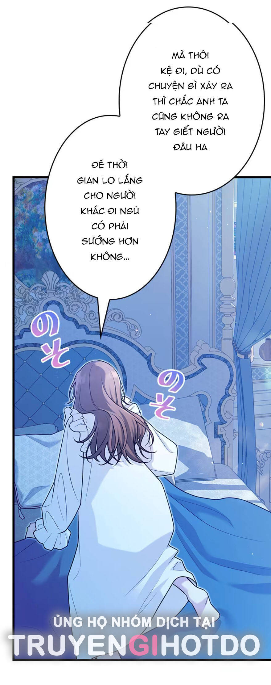 Tôi Sẽ Biến Anh Ta Từ Một Con Chó Điên Thành Một Chàng Quý Tộc Chapter 5.2 - 44