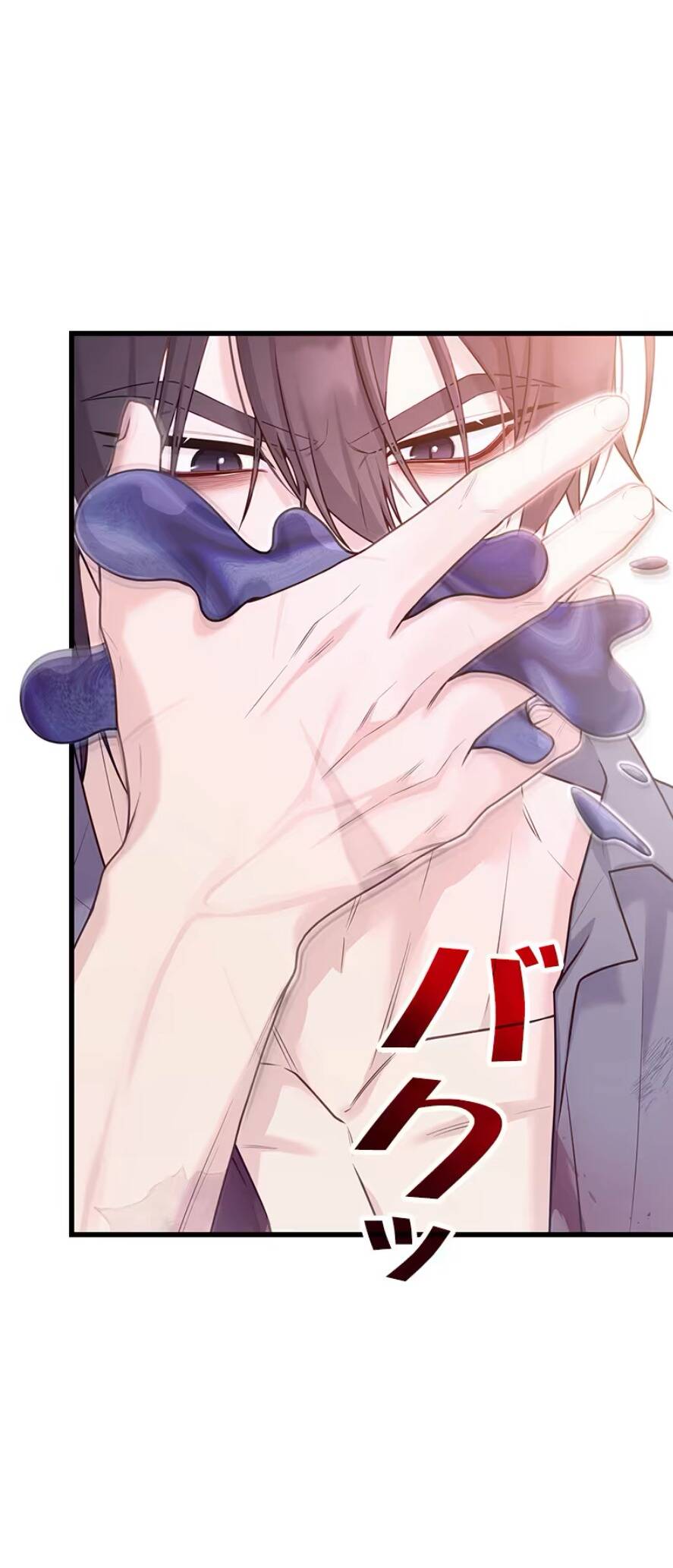 Tôi Sẽ Biến Anh Ta Từ Một Con Chó Điên Thành Một Chàng Quý Tộc Chapter 5.2 - 9