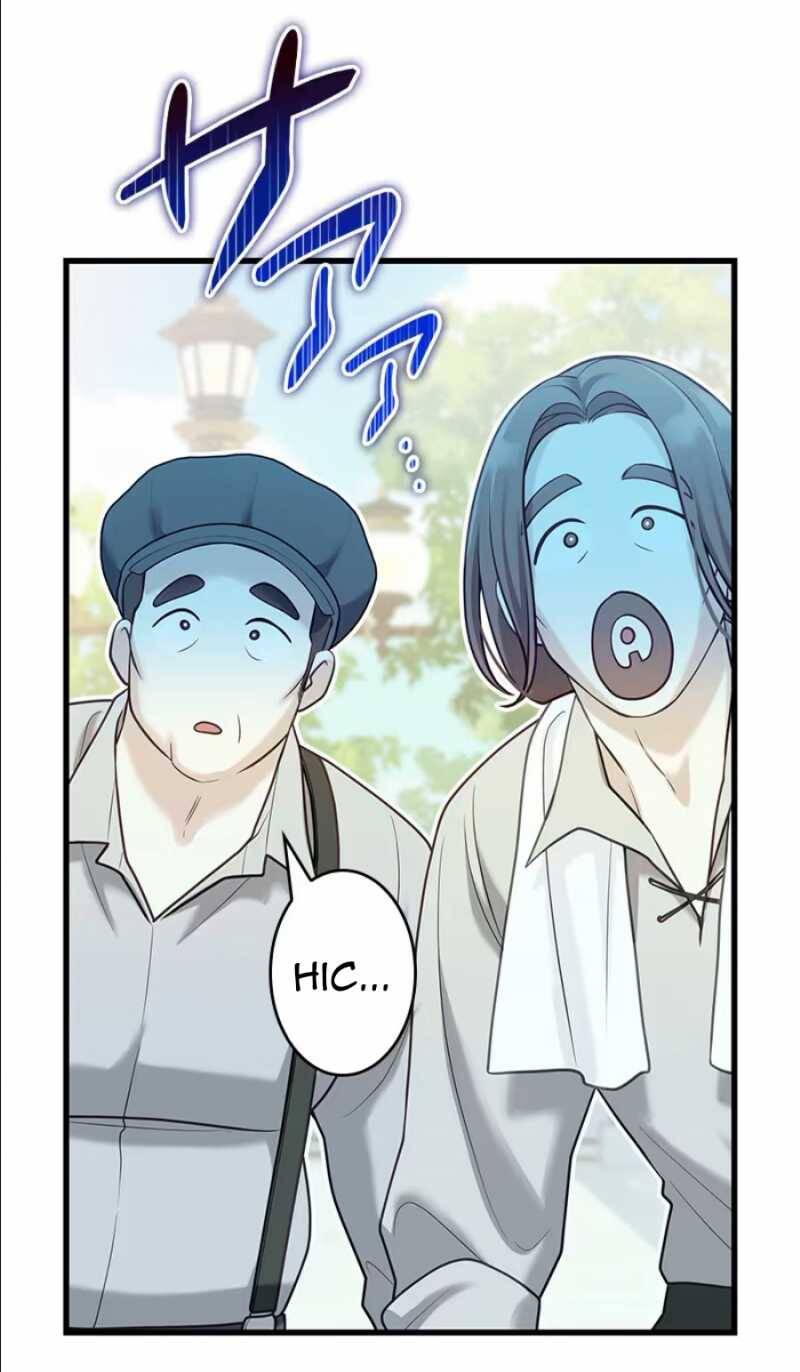 Tôi Sẽ Biến Anh Ta Từ Một Con Chó Điên Thành Một Chàng Quý Tộc Chapter 7.1 - 23