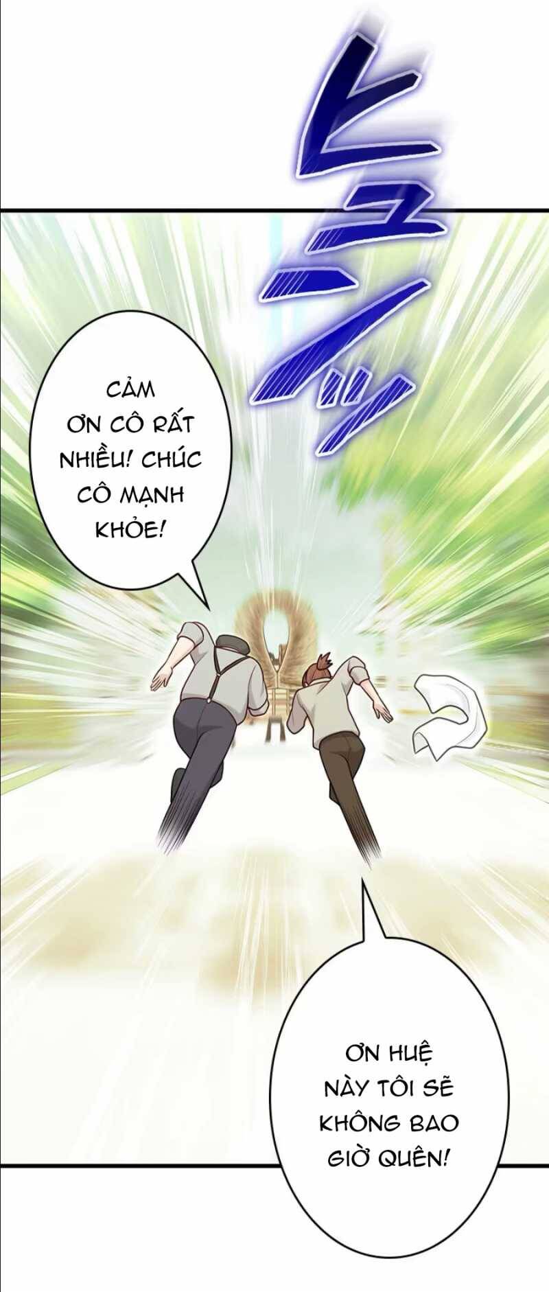 Tôi Sẽ Biến Anh Ta Từ Một Con Chó Điên Thành Một Chàng Quý Tộc Chapter 7.1 - 24