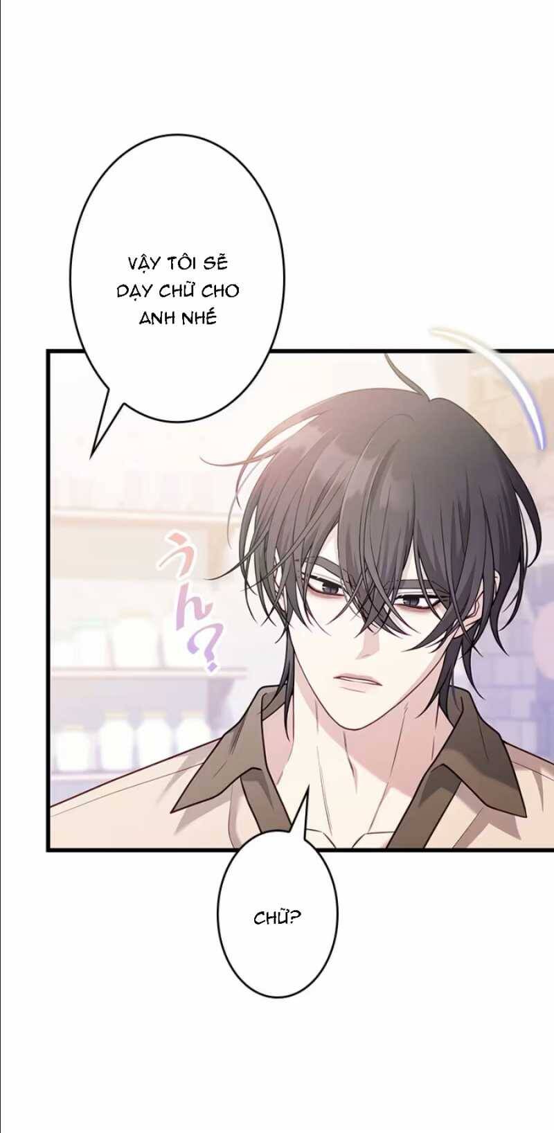 Tôi Sẽ Biến Anh Ta Từ Một Con Chó Điên Thành Một Chàng Quý Tộc Chapter 8.1 - 24