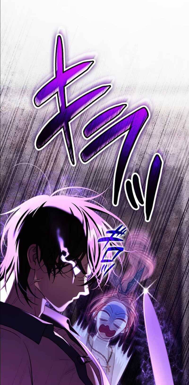 Tôi Sẽ Biến Anh Ta Từ Một Con Chó Điên Thành Một Chàng Quý Tộc Chapter 8.1 - 35