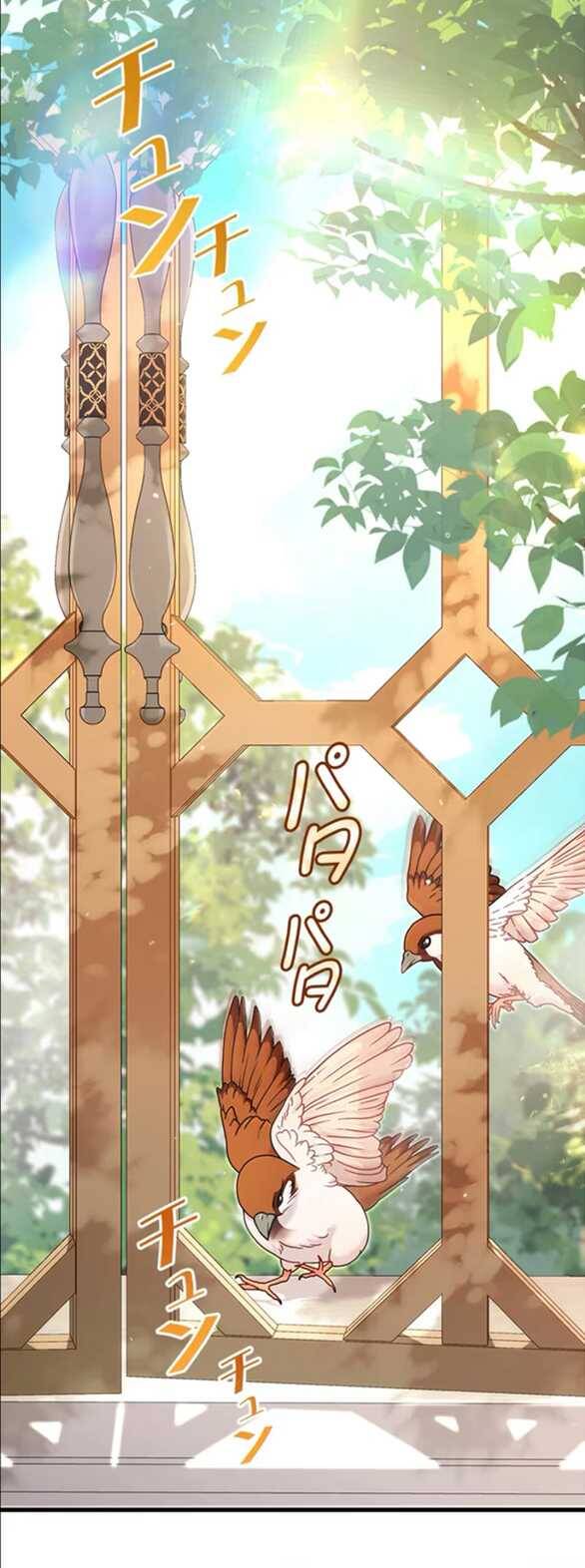 Tôi Sẽ Biến Anh Ta Từ Một Con Chó Điên Thành Một Chàng Quý Tộc Chapter 9.2 - 7