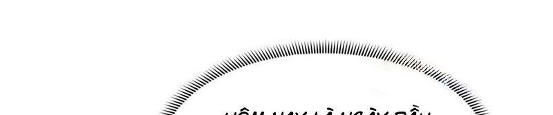 Võ Đạo Tông Sư Trùng Sinh Làm Công Nhân Chapter 32 - 92