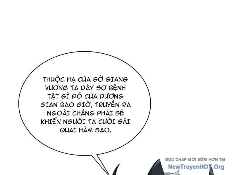 Ta Lại Trở Thành Bạch Vô Thường Chapter 33 - 33