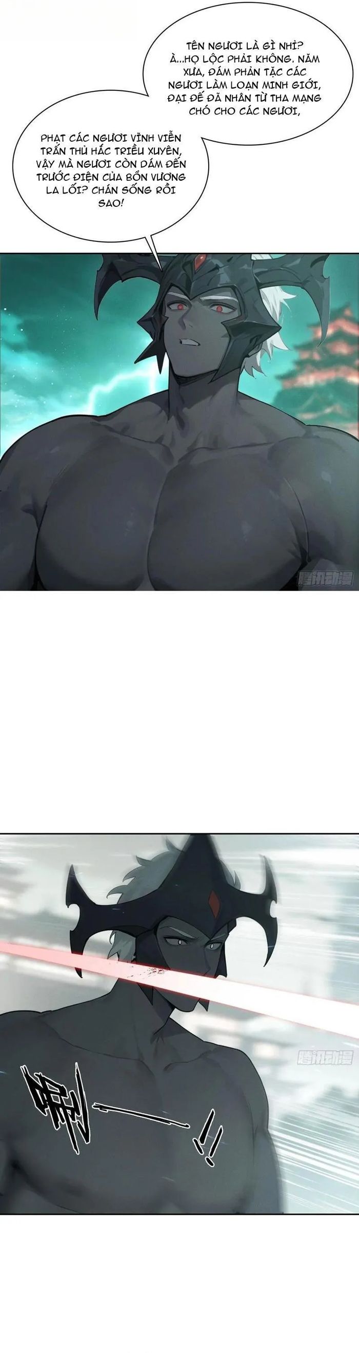 Ta Lại Trở Thành Bạch Vô Thường Chapter 37 - 16
