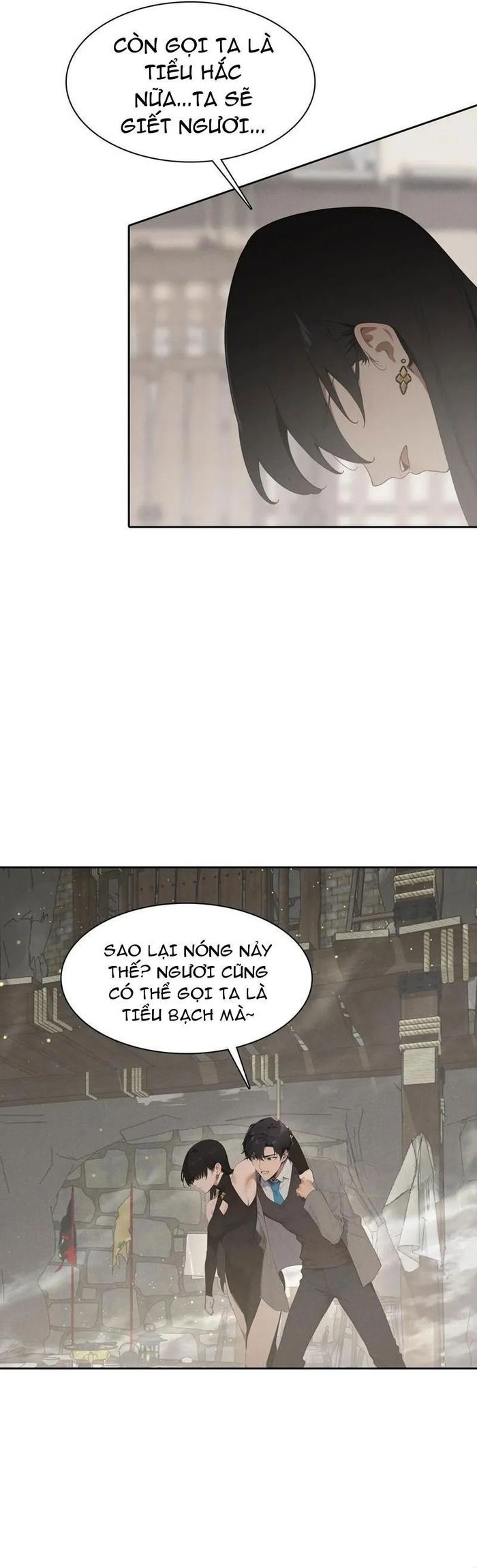 Ta Lại Trở Thành Bạch Vô Thường Chapter 37 - 24