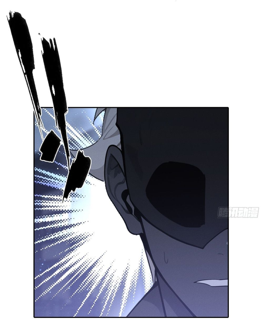 Ta Lại Trở Thành Bạch Vô Thường Chapter 41 - 101