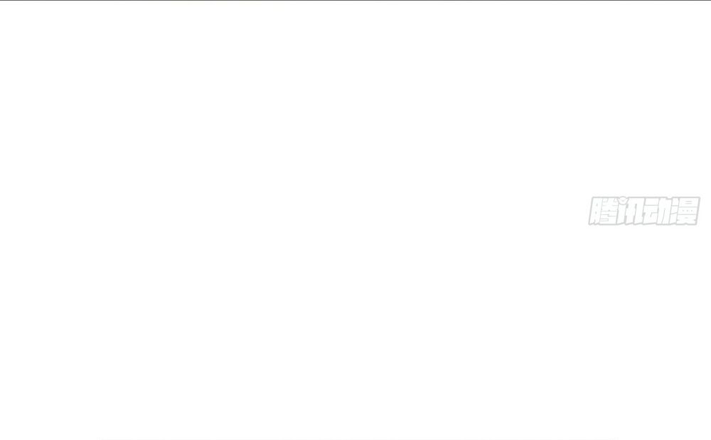 Ta Lại Trở Thành Bạch Vô Thường Chapter 41 - 13