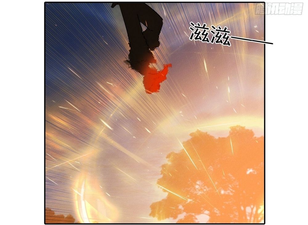 Ta Lại Trở Thành Bạch Vô Thường Chapter 41 - 24