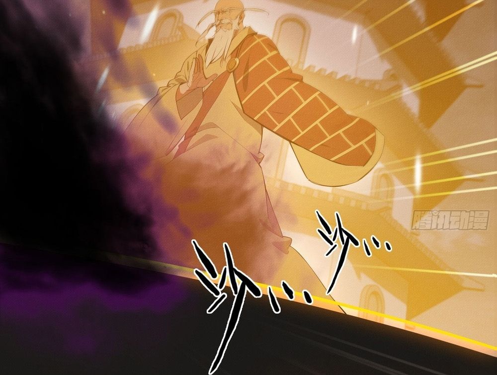 Ta Lại Trở Thành Bạch Vô Thường Chapter 41 - 31