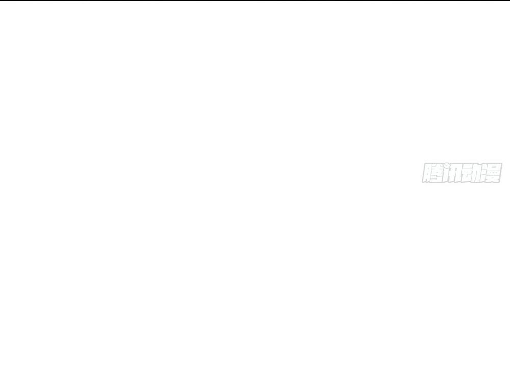 Ta Lại Trở Thành Bạch Vô Thường Chapter 41 - 34