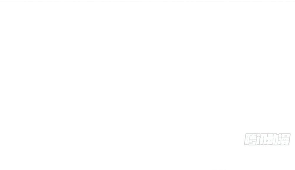 Ta Lại Trở Thành Bạch Vô Thường Chapter 41 - 38