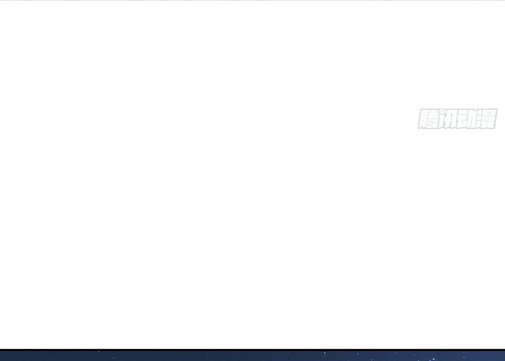 Ta Lại Trở Thành Bạch Vô Thường Chapter 41 - 43