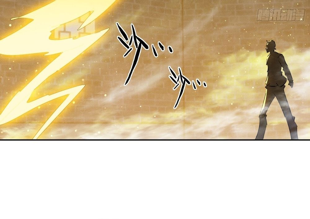 Ta Lại Trở Thành Bạch Vô Thường Chapter 41 - 57