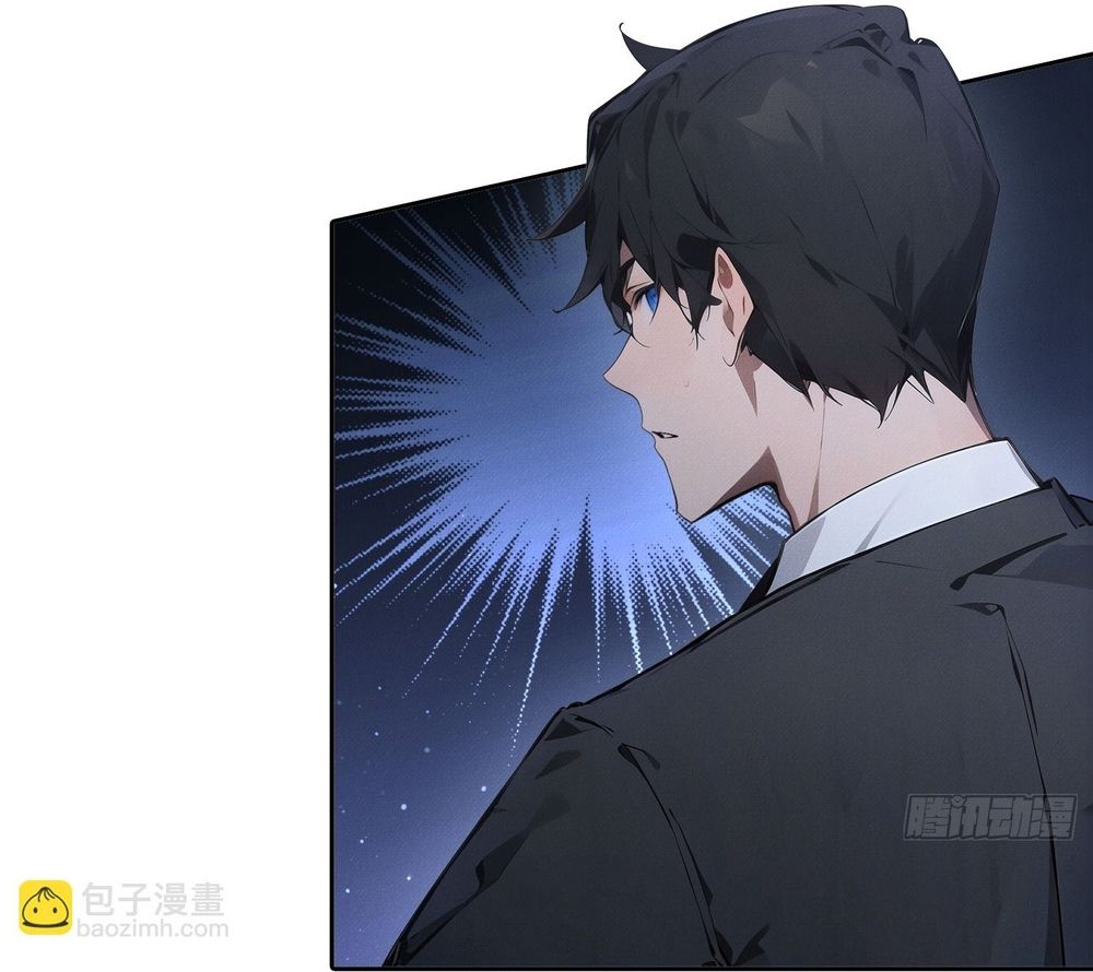 Ta Lại Trở Thành Bạch Vô Thường Chapter 41 - 8