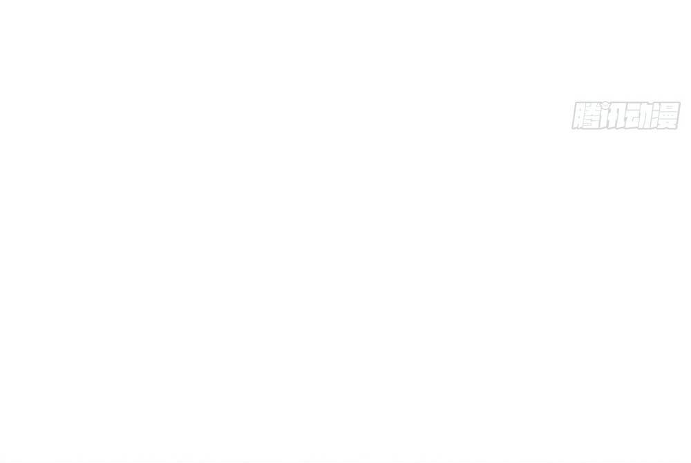 Ta Lại Trở Thành Bạch Vô Thường Chapter 42 - 11