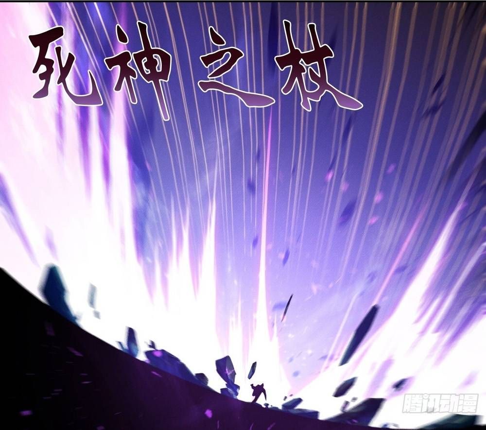 Ta Lại Trở Thành Bạch Vô Thường Chapter 42 - 12