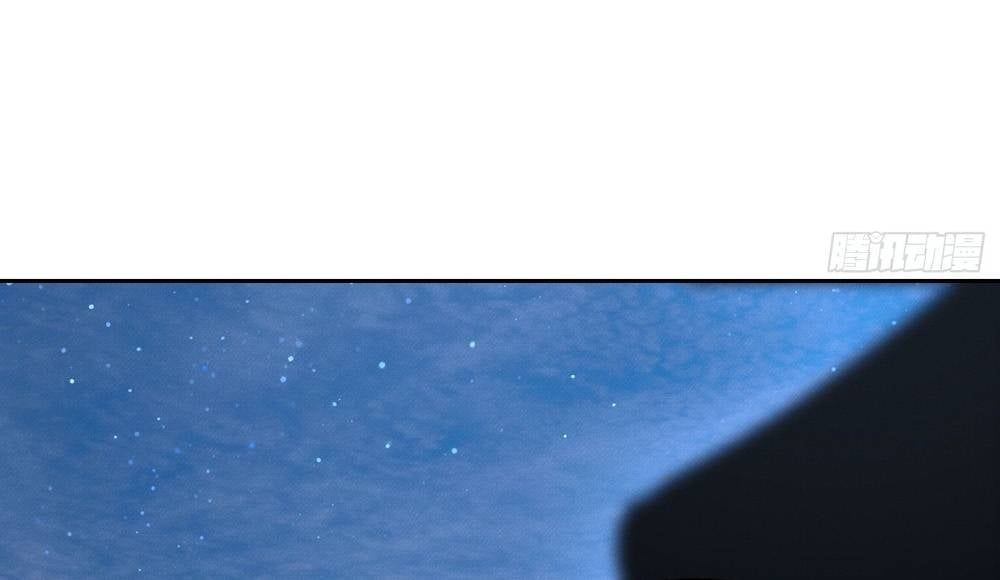 Ta Lại Trở Thành Bạch Vô Thường Chapter 42 - 113