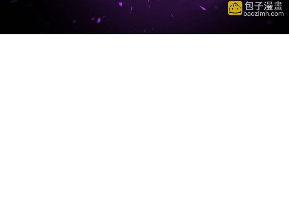 Ta Lại Trở Thành Bạch Vô Thường Chapter 42 - 13