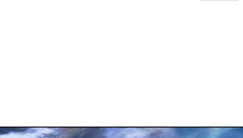 Ta Lại Trở Thành Bạch Vô Thường Chapter 42 - 19