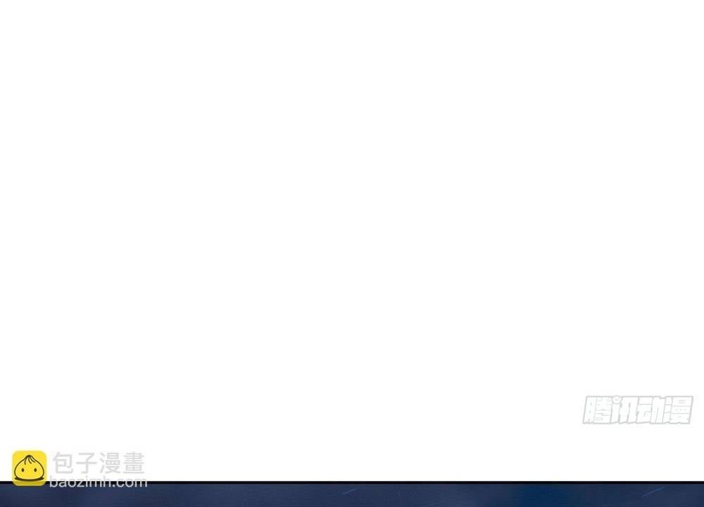 Ta Lại Trở Thành Bạch Vô Thường Chapter 42 - 23