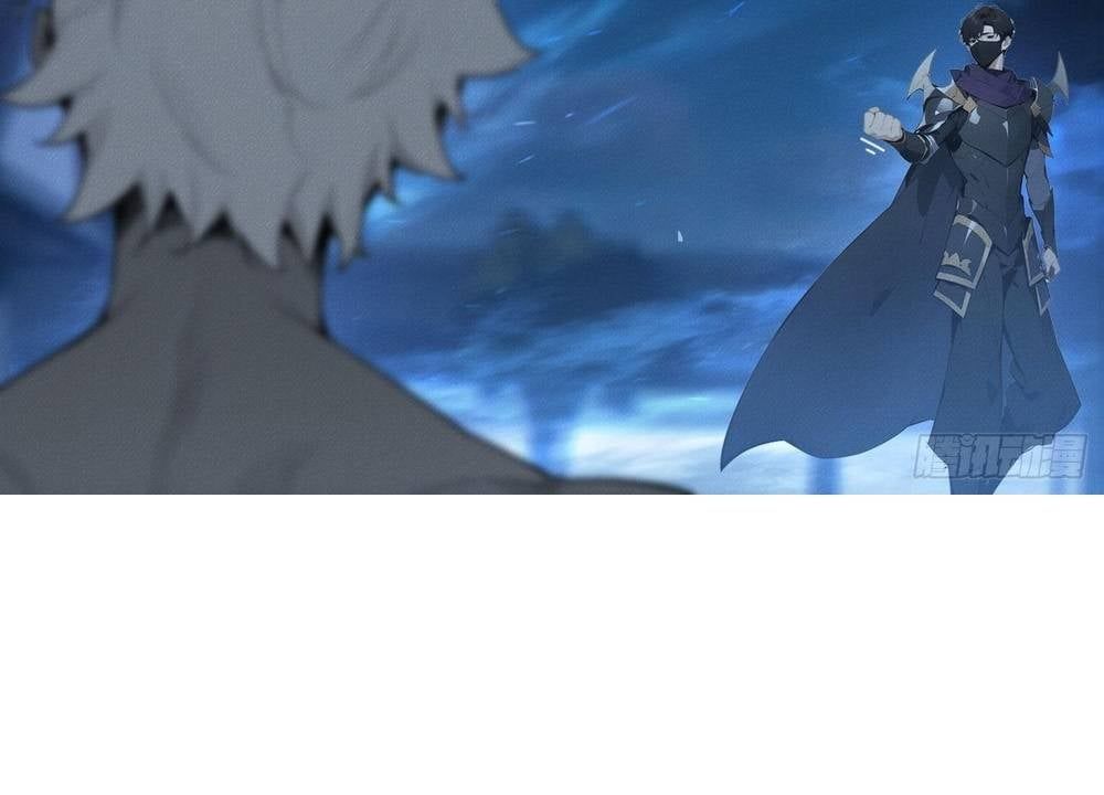 Ta Lại Trở Thành Bạch Vô Thường Chapter 42 - 25