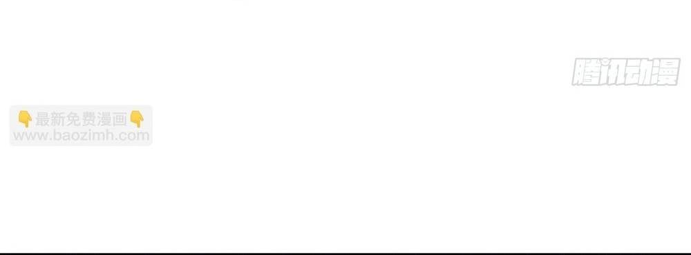 Ta Lại Trở Thành Bạch Vô Thường Chapter 42 - 62