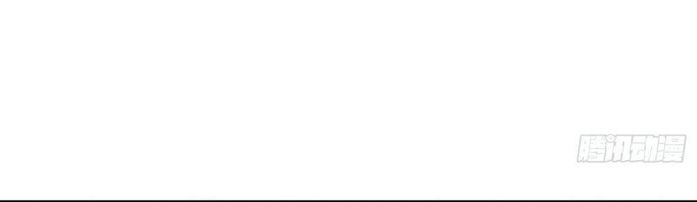 Ta Lại Trở Thành Bạch Vô Thường Chapter 42 - 75