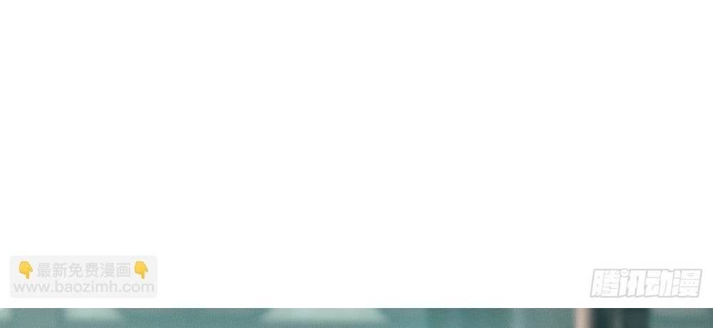 Ta Lại Trở Thành Bạch Vô Thường Chapter 42 - 83