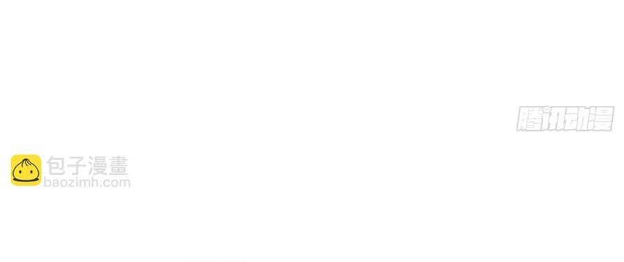 Ta Lại Trở Thành Bạch Vô Thường Chapter 43 - 104