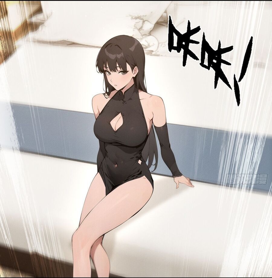 Ta Lại Trở Thành Bạch Vô Thường Chapter 43 - 13