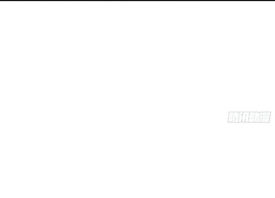 Ta Lại Trở Thành Bạch Vô Thường Chapter 43 - 25