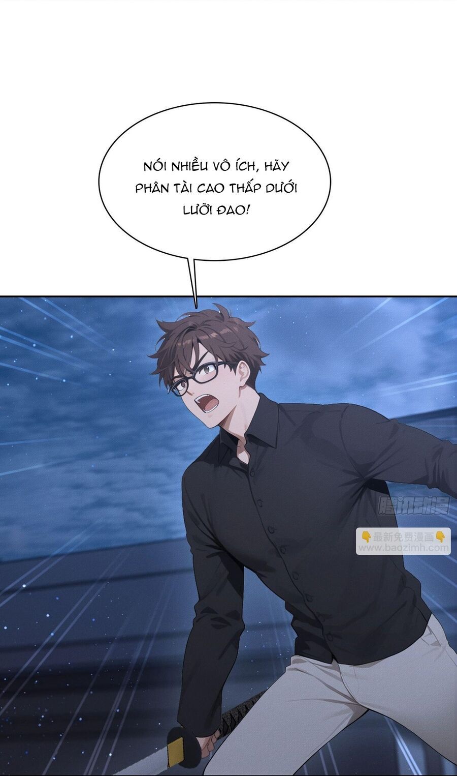 Ta Lại Trở Thành Bạch Vô Thường Chapter 43 - 7