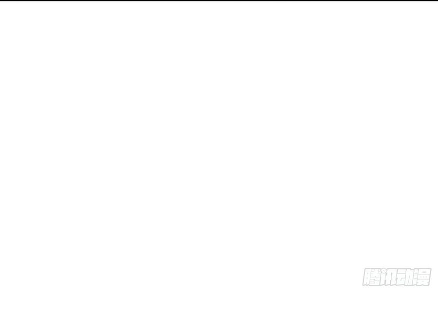 Ta Lại Trở Thành Bạch Vô Thường Chapter 43 - 69