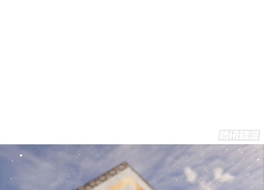 Ta Lại Trở Thành Bạch Vô Thường Chapter 43 - 81