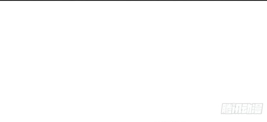 Ta Lại Trở Thành Bạch Vô Thường Chapter 43 - 83