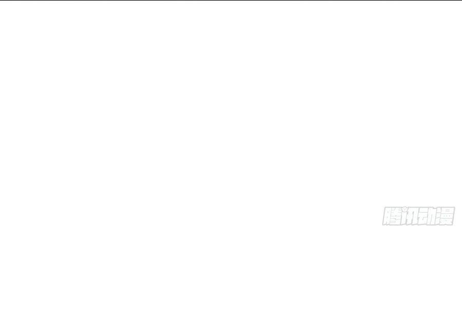 Ta Lại Trở Thành Bạch Vô Thường Chapter 43 - 89