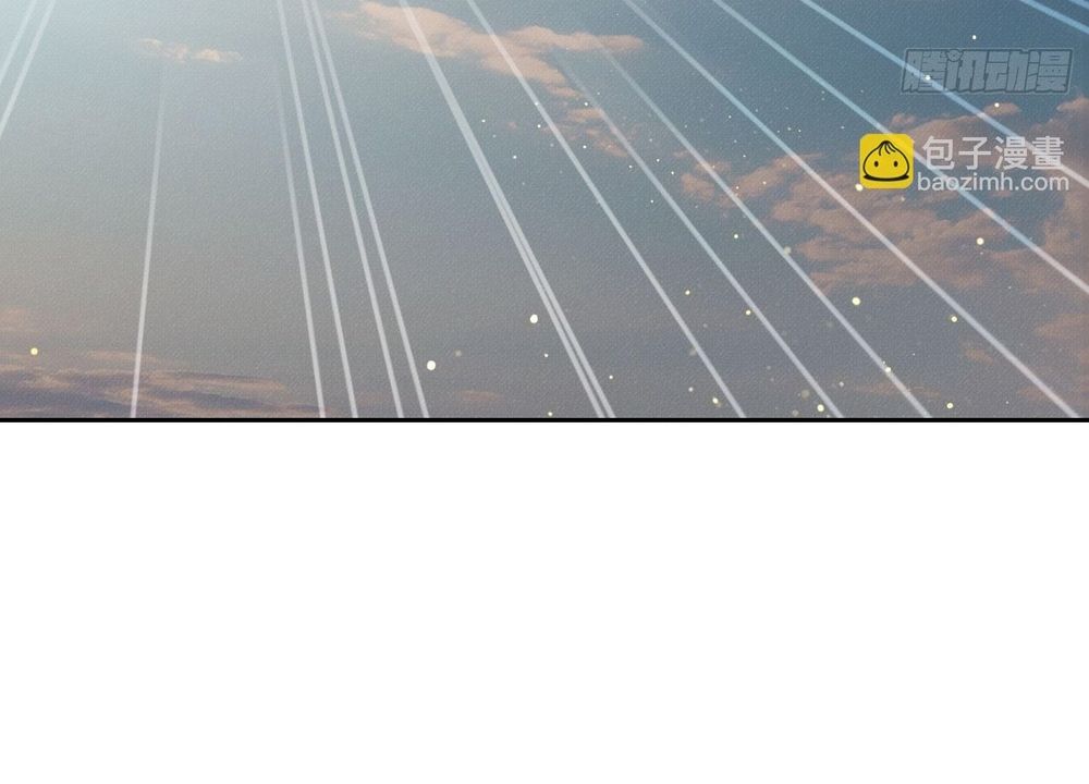 Ta Lại Trở Thành Bạch Vô Thường Chapter 44 - 12