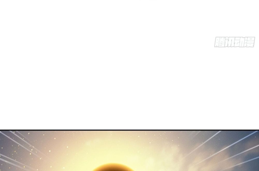 Ta Lại Trở Thành Bạch Vô Thường Chapter 44 - 16