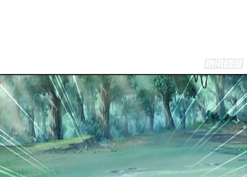 Ta Lại Trở Thành Bạch Vô Thường Chapter 44 - 23