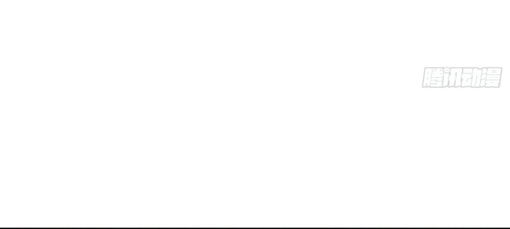 Ta Lại Trở Thành Bạch Vô Thường Chapter 44 - 25