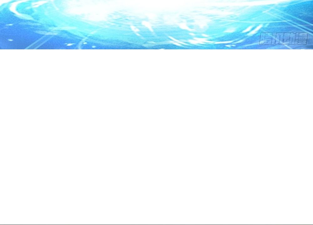 Ta Lại Trở Thành Bạch Vô Thường Chapter 44 - 27