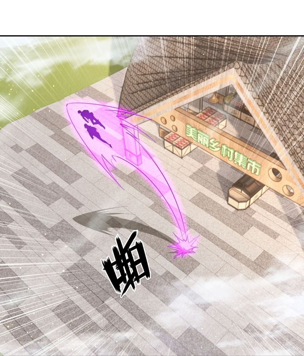 Ta Lại Trở Thành Bạch Vô Thường Chapter 44 - 4