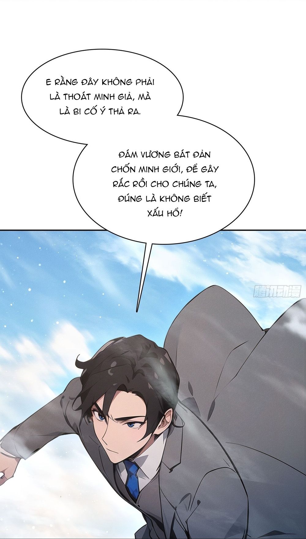 Ta Lại Trở Thành Bạch Vô Thường Chapter 44 - 7