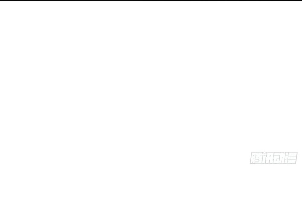 Ta Lại Trở Thành Bạch Vô Thường Chapter 44 - 8