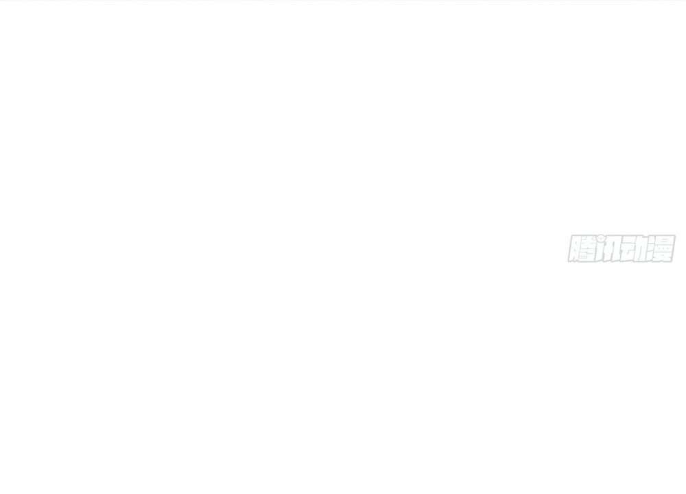 Ta Lại Trở Thành Bạch Vô Thường Chapter 44 - 90