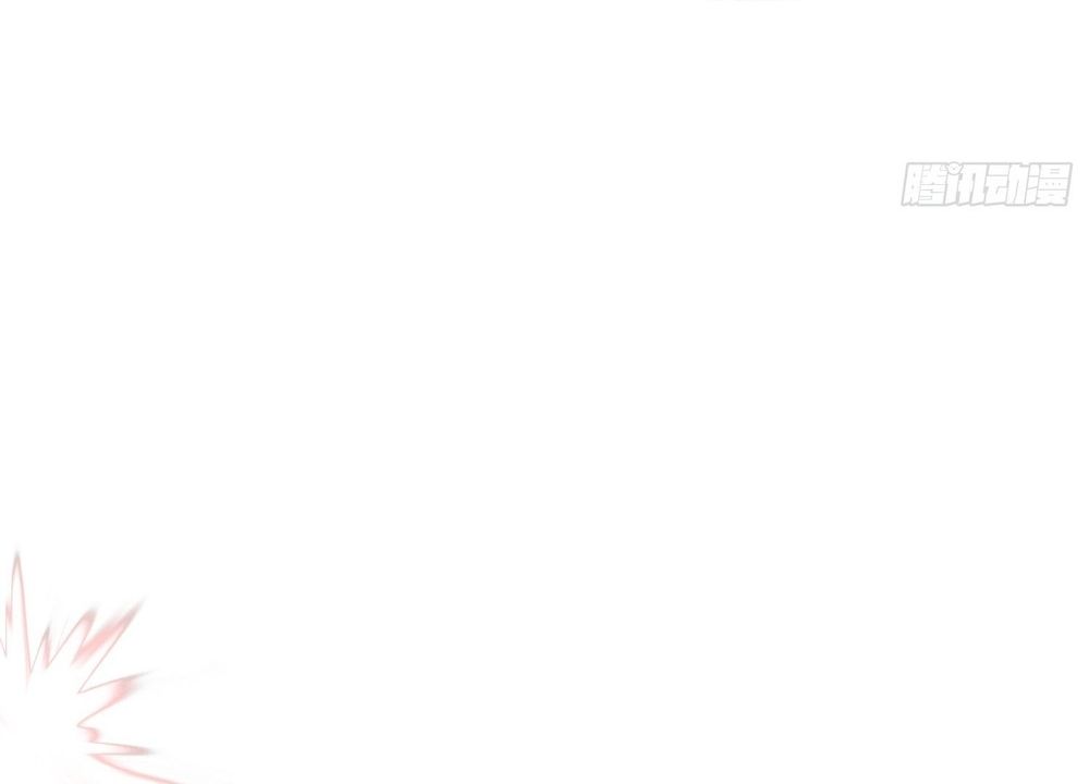 Ta Lại Trở Thành Bạch Vô Thường Chapter 44 - 95