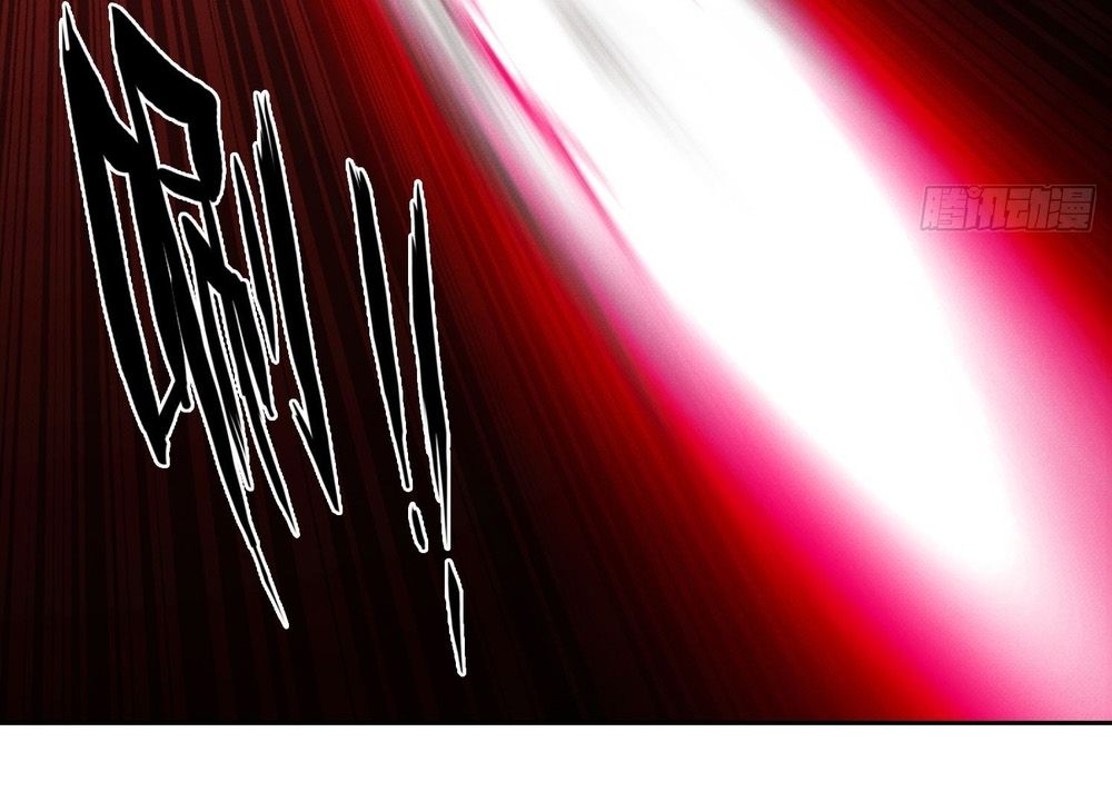 Ta Lại Trở Thành Bạch Vô Thường Chapter 44 - 97